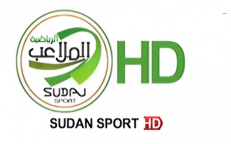 هنا تردد قناة الملاعب السودانية HD 2021 على القمر الصناعي العرب سات والنايل سات