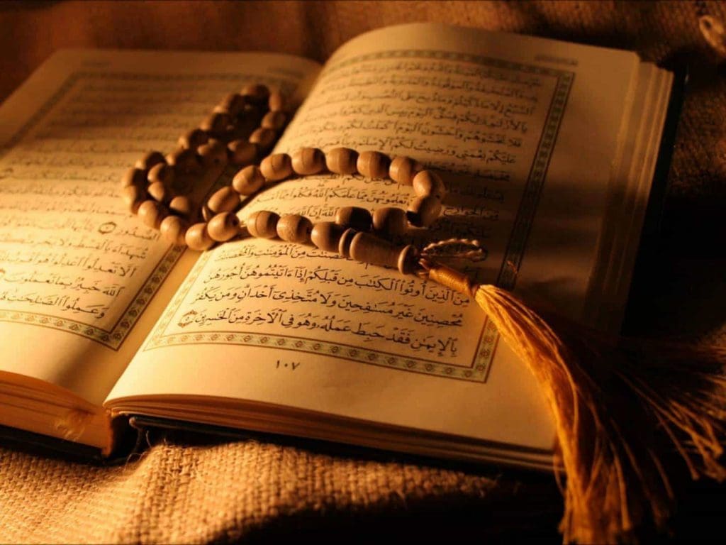 تفسير حلم قراءة القرآن في المنام للعزباء للمفسر الإمام ...