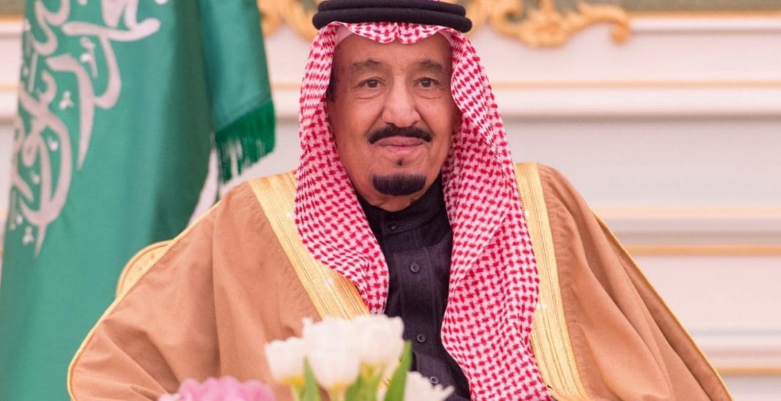 تفسير حلم رؤية الملك سلمان بن عبد العزيز في المنام