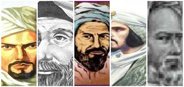 بحث عن أحد علماء العرب