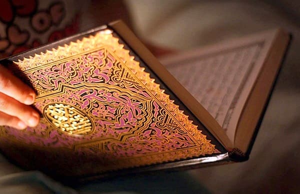 مجموعة من أسماء أولاد وبنات من القرآن الكريم