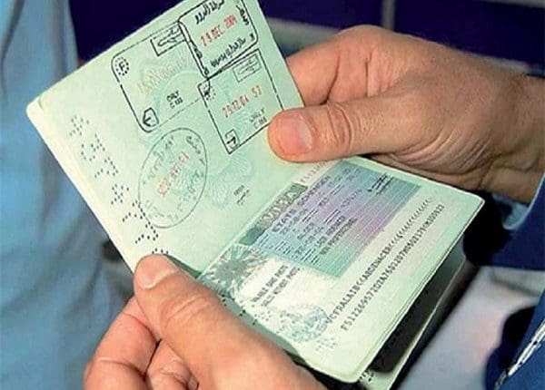 الاستعلام عن تأشيرة برقم الهوية