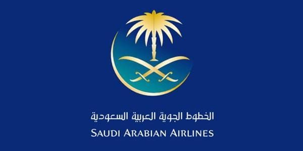 إنهاء إجراءات السفر الخطوط السعودية