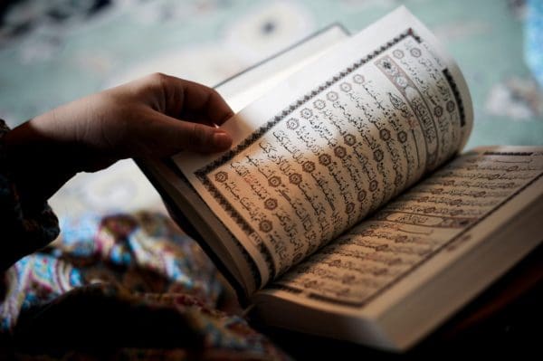 تفسير قراءة القرآن في المنام أو سماعه أو عدم القدرة على القراءة للرجل والمرأة عند العصيمي زيادة