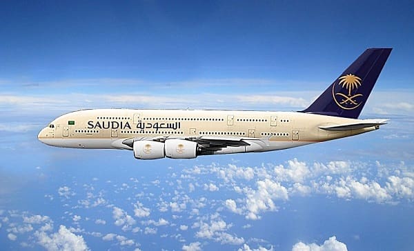 إصدار بطاقة صعود الطائرة للخطوط الجوية السعودية