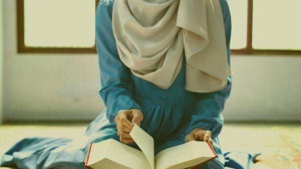 تفسير حلم قراءة القرآن للعزباء