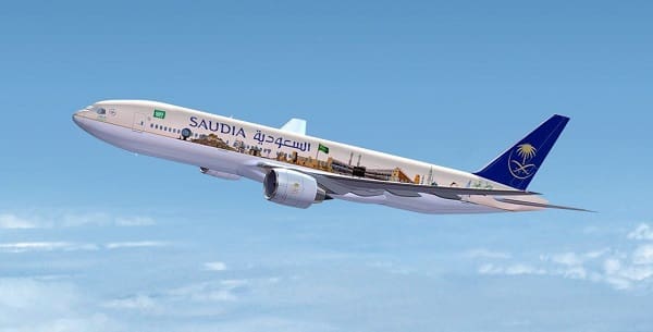 خطوات حجز الخطوط الجوية السعودية عبر الإنترنت