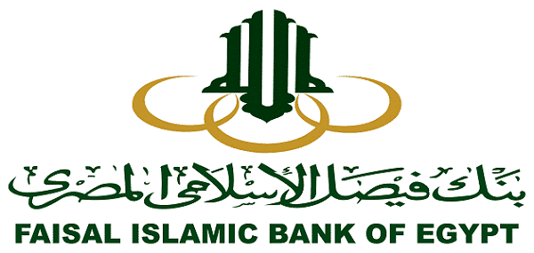 فوائد بنك فيصل الإسلامي المصري