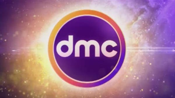 تردد قناة دي ام سي dmc الجديد 2021