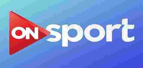 تردد قناة اون سبورت on sport الجديد 2020 على النايل سات