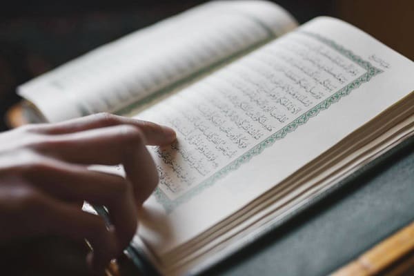 تفسير قراءة القرآن في المنام بصوت جميل