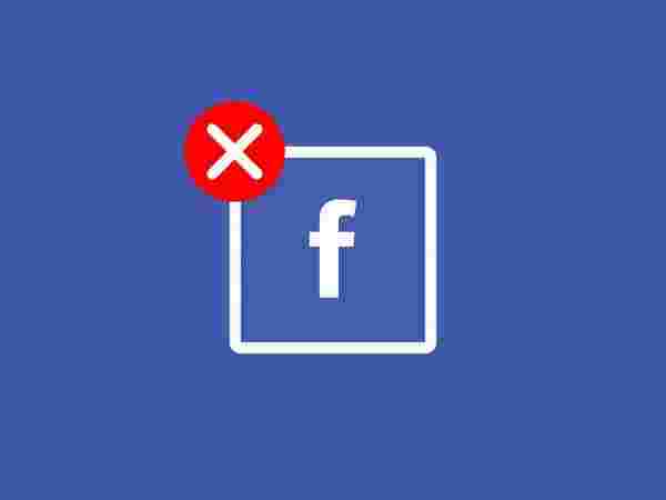 طريقة حذف حساب الفيس بوك نهائيا ولا يمكن استرجاعها