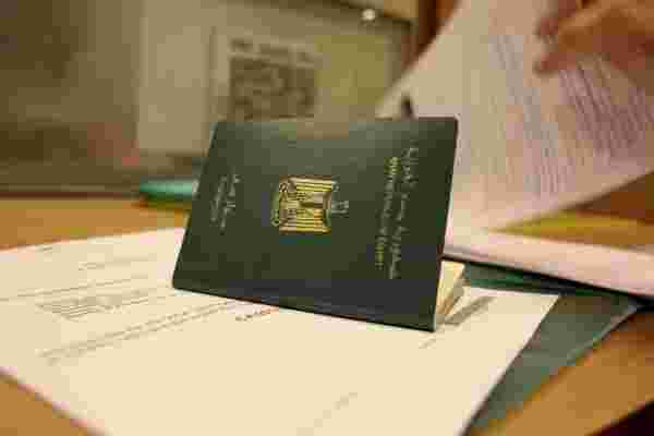 الاوراق المطلوبة لاستخراج جواز سفر للاطفال