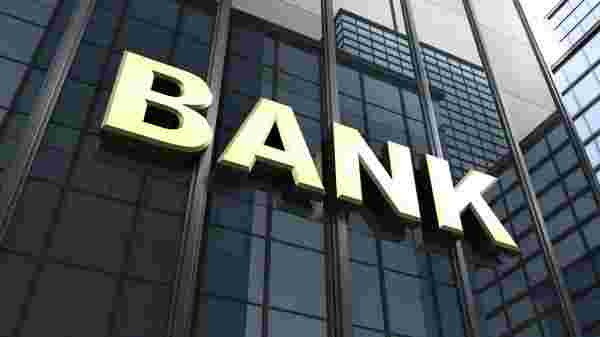 ما هو الحساب الفرعي في البنك ؟