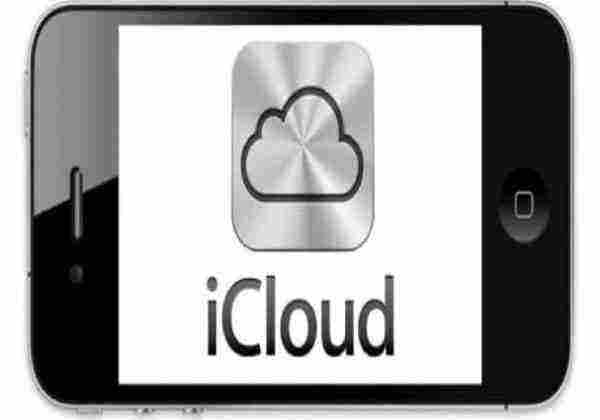 كيفية استخدام برنامج iCloud