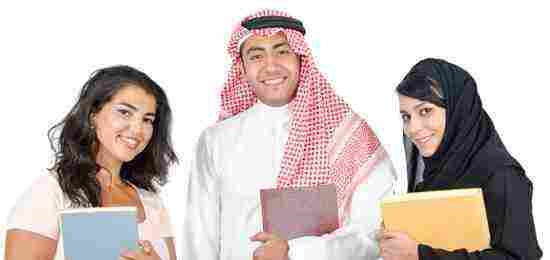 منح دراسية مجانية في الامارات