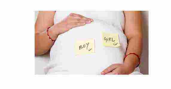 نسبة هرمون الحمل في الأسبوع الرابع للتوأم