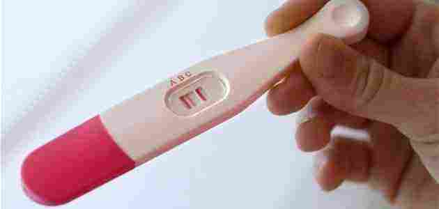 هل يبان الحمل قبل الدورة بعشر ايام بتحليل المنزلي