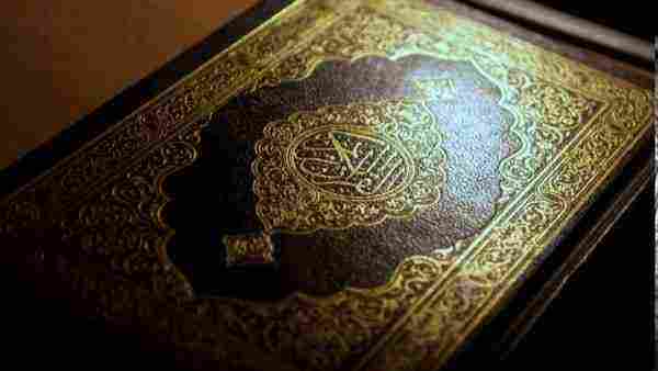 فوائد السور القرآنية في قضاء الحوائج