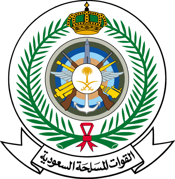 وزارة الحرس الوطني للقطاع الغربي 1445