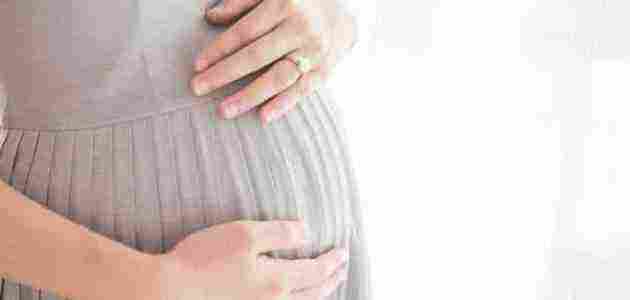 متى يكون المغص خطر على الحامل وأسبابه وعلاجه وما هي أعراضه زيادة