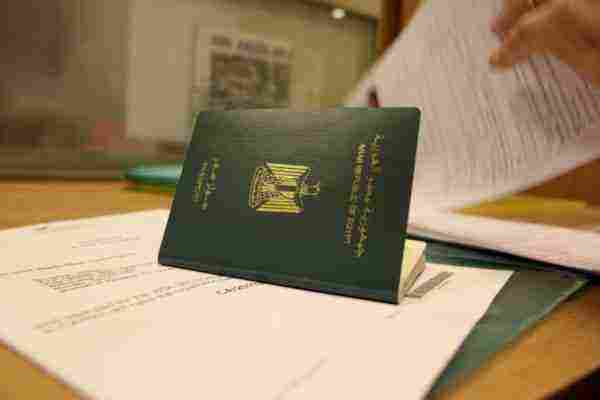 استخراج جواز سفر مستعجل من مجمع التحرير