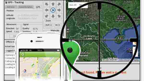 تحديد مكان شخص بمنتهى الدقة باستخدام نظام GPS
