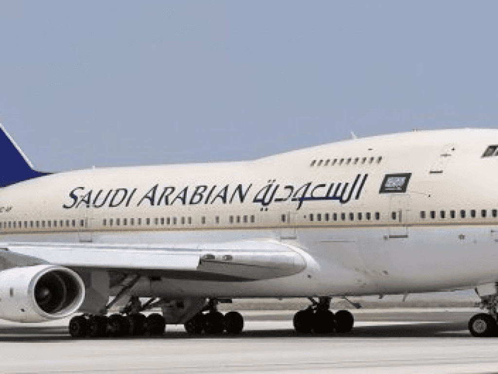 طريقة تغيير موعد الرحلة الخطوط السعودية