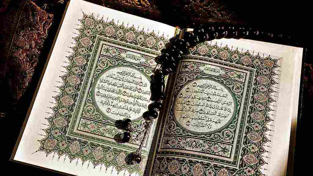علاج الخوف من نسيان حفظ القرآن
