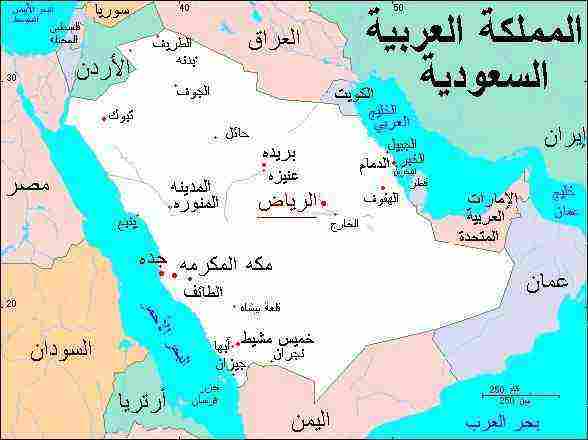 العربية الجزيرة من الغرب يحد شبه تقع شبه