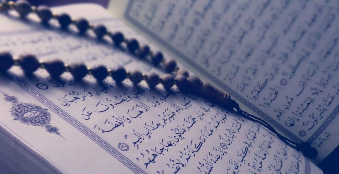 هل يجوز سماع القرآن للجنب وكيفية قراءة القرآن أثناء الجنابة زيادة