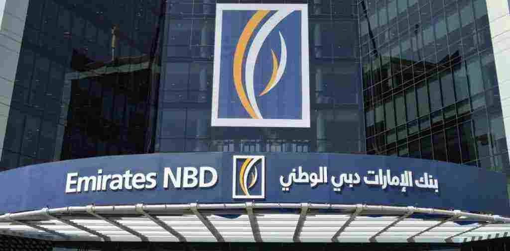 رقم خدمة عملاء بنك الامارات دبي الوطني مصر