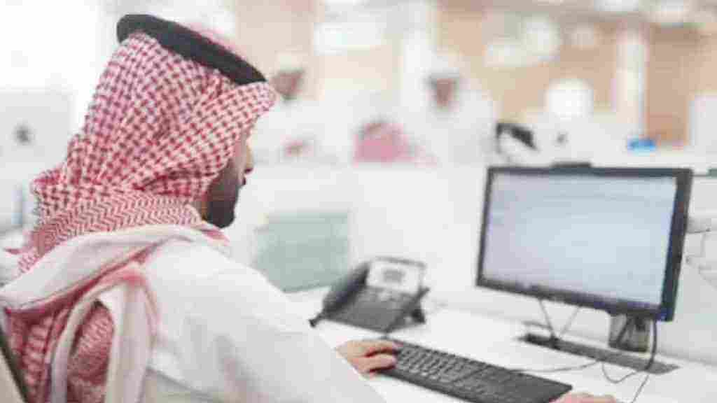 كيفية تجديد السجل التجاري إلكترونيا السعودية 1441