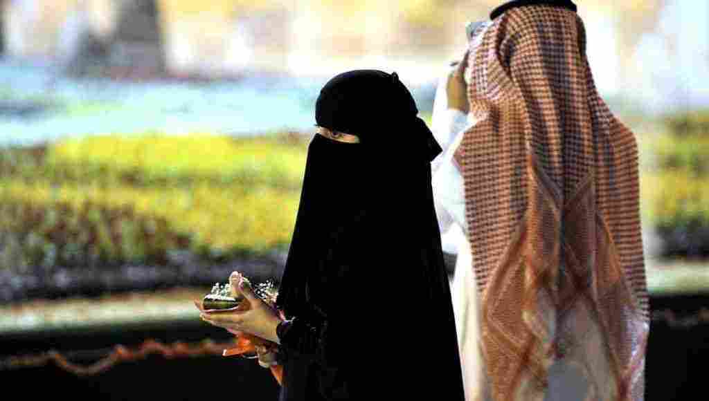 شروط زواج السعودية من اجنبي غير مقيم