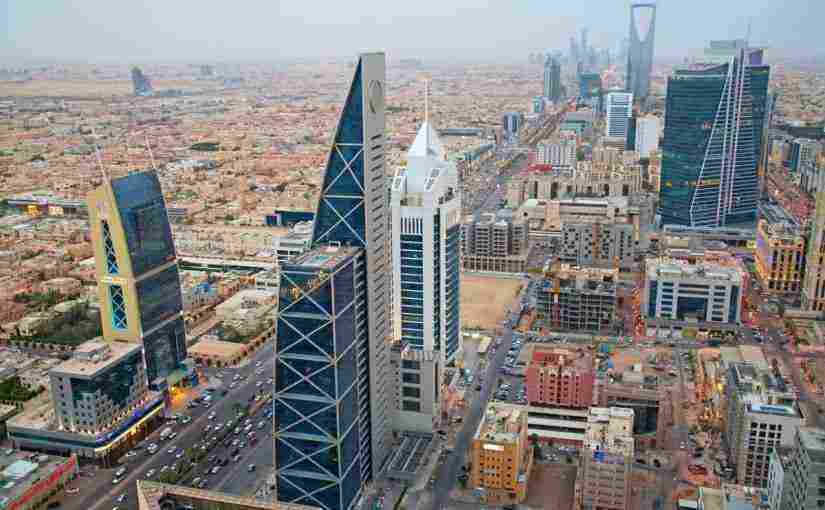 اكبر مدينة في السعودية