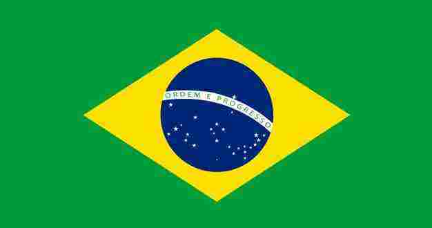 ما هي عاصمة البرازيل