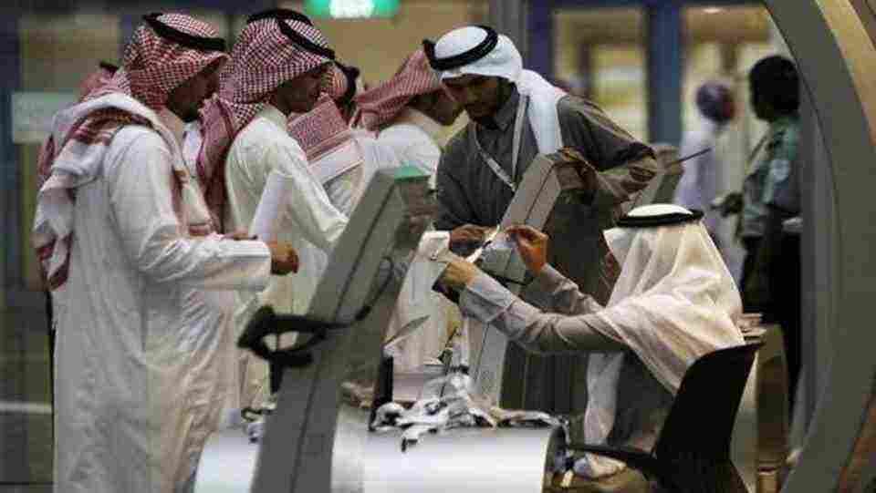 عقود العمل في السعودية وشروطها