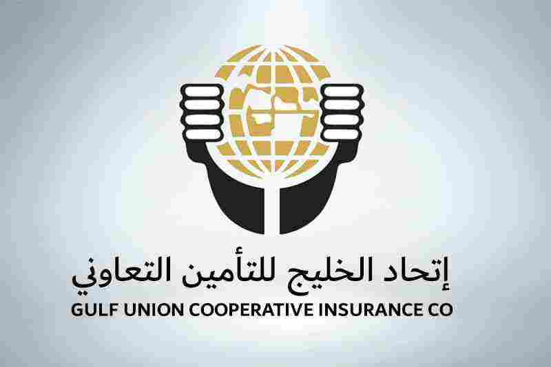 مستشفيات شركة اتحاد الخليج للتأمين