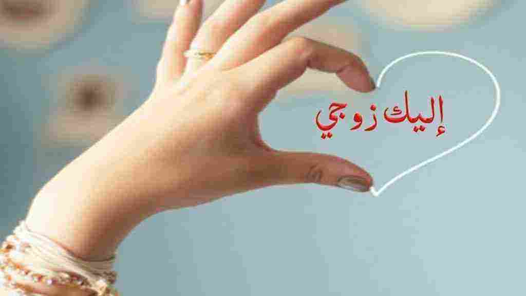 عبارات تويتر Ex Quotes Arabic Love Quotes Roman Love