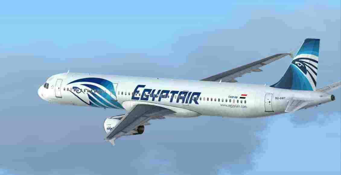 سعر الوزن الزائد على مصر للطيران