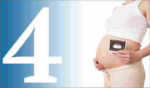 اعراض الحمل فى الشهر الرابع فى ولد