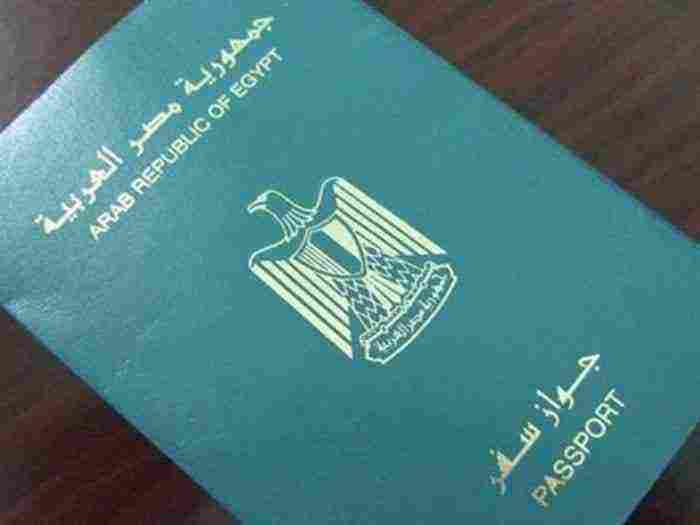 المستندات المطلوبة لتجديد جواز السفر