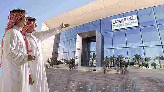 بنك الرياض خدمة العملاء