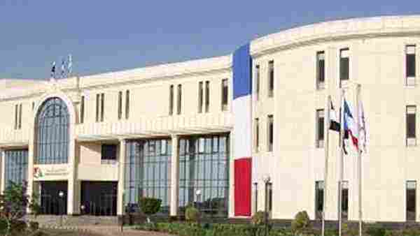 طريقة حجز موعد في السفارة الفرنسية