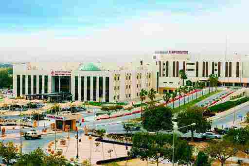 مستشفى الهيئة الملكية بالجبيل