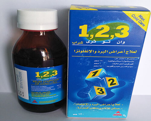 دواء 123 للبرد للأطفال شراب دواعي الاستعمال وموانع الاستعمال زيادة