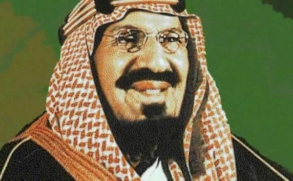أهم إنجازات عبد العزيز بن عبد الرحمن ال سعود