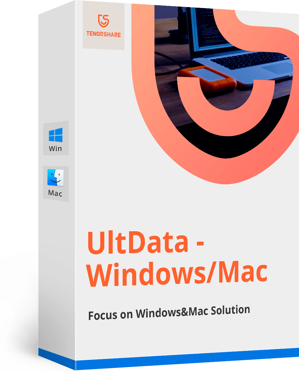 برنامج Ult Data - Window