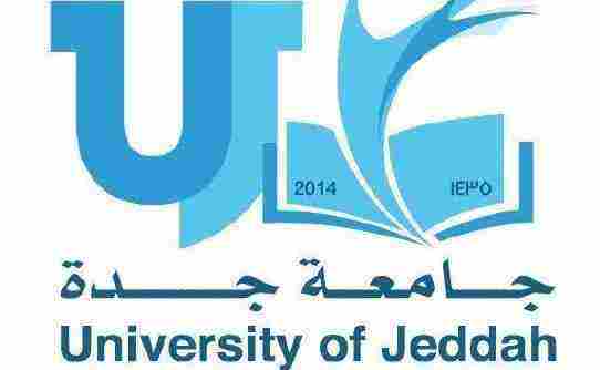 جامعة جدة قبول نسب قبول