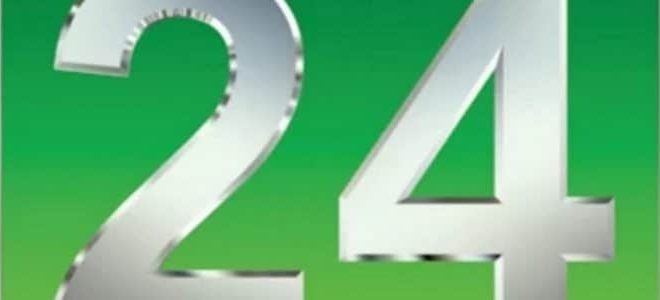 تردد قناة 24 السعودية بث مباشر